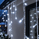Linder Exclusiv Коледна светлина 120 LED студено бяла