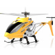 Дистанционно управление на Syma HELICOPTER S107H RC0544