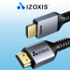 Кабел HDMI 8K 2 м