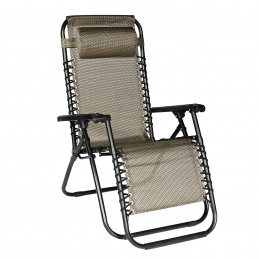 Градински фотьойл Aga GRT MR49CH