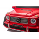 Превозно средство Mercedes Benz MAYBACH G650 Червен