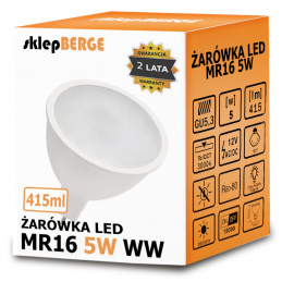 LED крушка 12V - MR16 - 5W - 415 lm - топло бяла