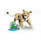 LEGO® Creator 3v1 31386 Divoká zvířata: Majestátní lev
