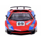 Спортен автомобил с дистанционно управление RC0501