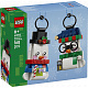LEGO® Играчки снежни човеци, коледна украса, празнични украшения 40812