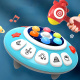 Aga4Kids Интерактивна игра с чук DS5616