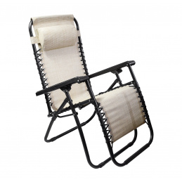 Градински фотьойл Aga GRT MR51CH