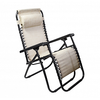 Градински фотьойл Aga GRT MR51CH