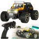 RC автомобил с дистанционно управление WLToys 22201 1:22 2WD
