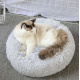 Космато легло за куче, сиво 22759