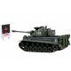 Военен танк САЩ M1A2 RC0252ZI