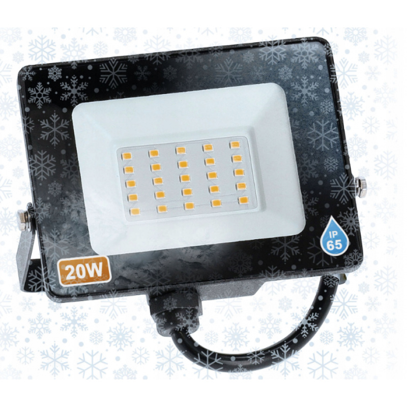 LED прожектор IVO-2 20W - студено бял