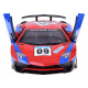 Спортен автомобил с дистанционно управление RC0501