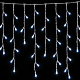 Linder Exclusiv Коледна светлина Rain 160 LED студено бяла