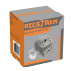 Ремонтен комплект за храсторез Bigstren 21030