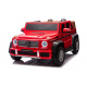Превозно средство Mercedes Benz MAYBACH G650 Червен