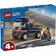 Транспортьор за мотоциклети и 2 минифигури от LEGO® City 60491