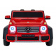 Превозно средство Mercedes Benz MAYBACH G650 Червен