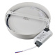 LED панел CIRCULAR BRGD0120 300x35mm за монтаж - 24W - 230V - 1700Lm - топъл