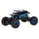 Aga RC кола Rock Crawler HB 2.4GHz 1: 18 синьо