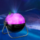 Aga Star Projector Galaxie с дистанционно управление