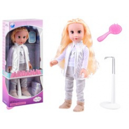 Кукла Adrianna 45 cm ZA3892