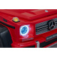 Превозно средство Mercedes Benz MAYBACH G650 Червен