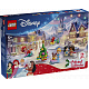 Коледен календар LEGO® ǀ Disney Princess 2026 г., 43298