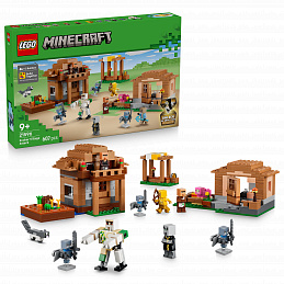 LEGO® Minecraft® 21596 Útok Mága na vesnici