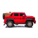 Превозно средство Mercedes Benz MAYBACH G650 Червен