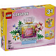 LEGO® Creator 3 в 1 Шишенце с парфюм с цветна украса 31383