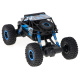 Aga RC кола Rock Crawler HB 2.4GHz 1: 18 синьо