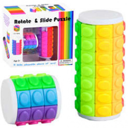 Пъстър пъзел ZA2088