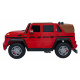 Превозно средство Mercedes Benz MAYBACH G650 Червен