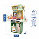 Aga4Kids Пластмасова кухня MR6161