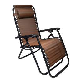 Градински фотьойл Aga GRT MR55CH