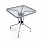 Aga Градинска маса MR6171-Gray 60x60x70 cm