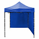 Стойка за ножици на Aga PARTY 2x2m Blue