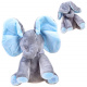 Интерактивен плюшен слон ZA3112