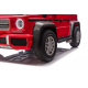 Превозно средство Mercedes Benz MAYBACH G650 Червен