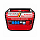 KraftWorld Трифазен бензинов генератор KW-8500 2 kW