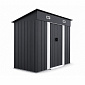 Aga Градинска къща 222x174x125 см Тъмно сива