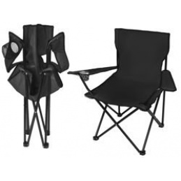 Сгъваем фотьойл Relax Black Malatec