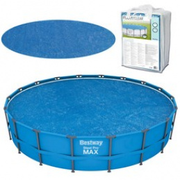 Соларно покритие за басейн 527.549cm Bestway 58173